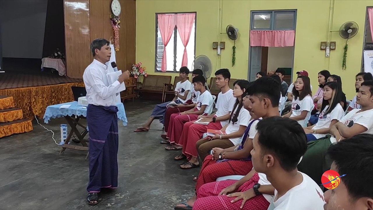 မြန္တြင္ အျပည္ျပည္ဆိုင္ရာ ဒီမိုကေရစီေန႔ အထိမ္းအမွတ္ေဆြးေႏြး (႐ုပ္/သံ)