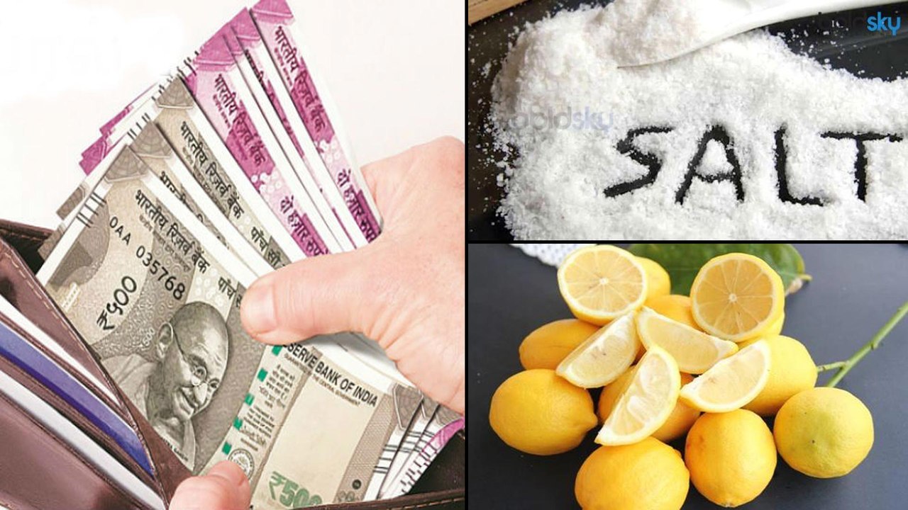 How To Attract Money Using Cut Lemon And Salt || ఇంట్లో నిమ్మకాయ-ఉప్పుతో ఇలా చేయండి