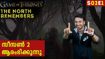 Game Of Throne, Season 2 Episode 1 - The North Remembers Review In Malayalam | Filmibeat Malayalam