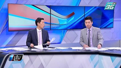 ช่อ"แจงหลุด รธน.เฮงซวยทุกมาตรา เพราะที่มาไม่ชอบธรรม | เข้มข่าวค่ำ