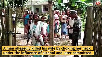 Man choked his wife to death, Later commits suicide