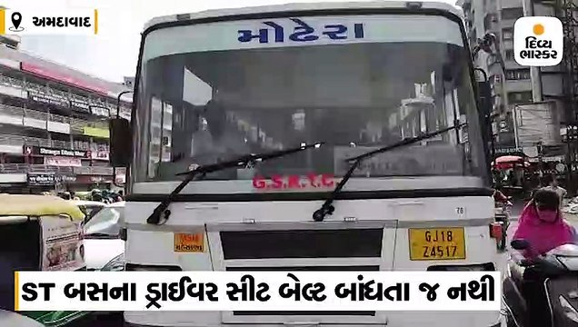 ગુજરાતની એસટી બસોમાં સીટ બેલ્ટ જ નથી, જે બસમાં છે તેમાં ડ્રાઈવરો બાંધતા નથી