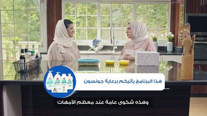 إدخال الطعام الصلب للرضع متى وكيف يكون؟