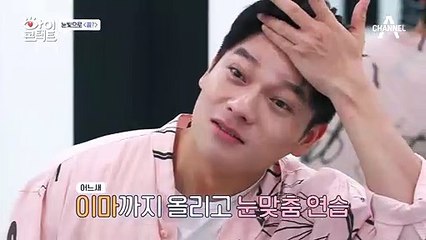 ※충격발언※ 소녀시대 써니 "티파니의 눈빛을 보고 남자 꼬시는 법(?) 배워"