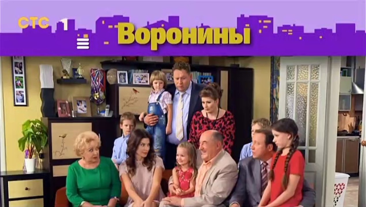 Воронины (24 сезон, 1 серия) (2019) смотреть он...