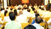 Chandrababu Visits NTR Bhavan After 9 Months || NTR ట్రస్ట్ భవన్ కి చంద్రబాబు