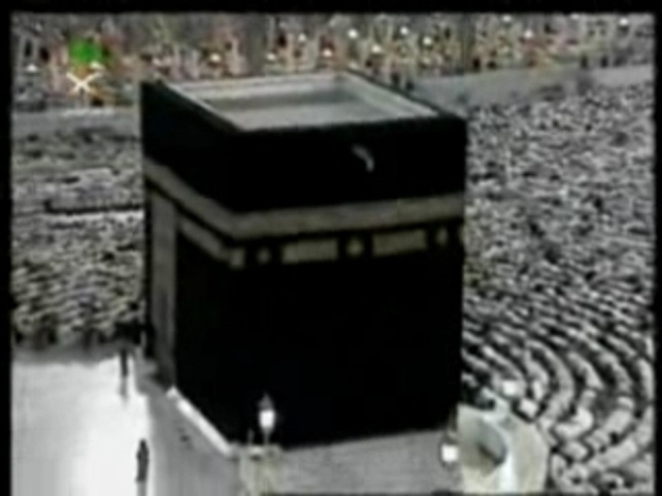 Salat al Fajr - Sheikh Shuraim