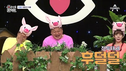 "가족들에게 섭섭하다" 복싱 챔피언 아빠가 가정에서 외톨이가 된 사연은?!