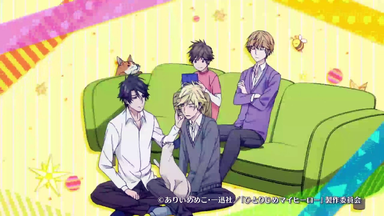 Hitorijime My Hero Episode2 English Sub Video Dailymotion