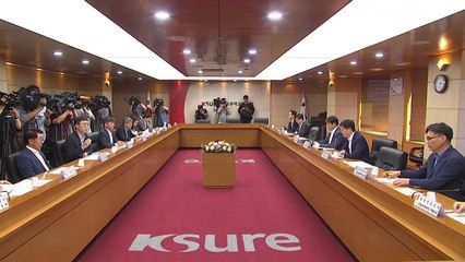 '사우디 사태' 긴급회의..."필요 시 비축유 방출" / YTN