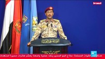 Saudi Arabia drone attacks: Houthi rebels claim attacks on Saudi oil facilities