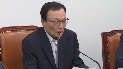 이해찬 "3차 북·미 정상회담 성사 견인에 최선" / YTN