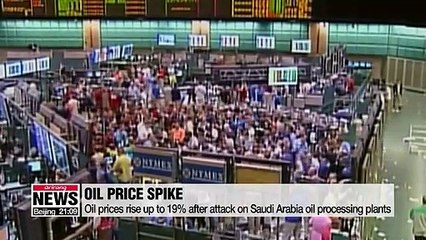 Oil prices leap as attack on Saudi facility disrupts output