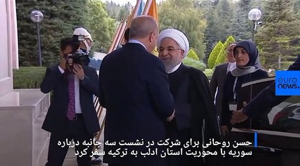 نشست سه جانبه آنکارا درباره ادلب؛ روحانی و اردوغان دیدار کردند