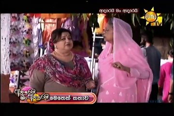 Adarei Man Adarei  Episode 987