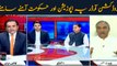 Off The Record | Kashif Abbasi | ARYNews | 16 SEPTEMBER 2019