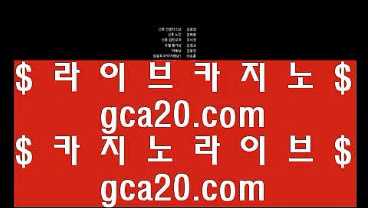 플레이어   ♤ ✅슈퍼카지노- ( 【慇 twitter.com/hasjinju 蜘】 ) -슈퍼카지노 바카라사이트✅ ♤  플레이어