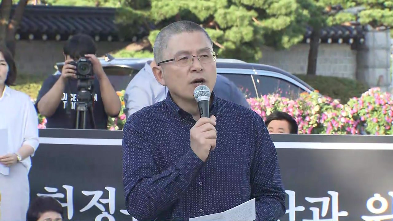 정기국회 시작부터 파행...황교안, '조국 임명 철회' 삭발 / YTN