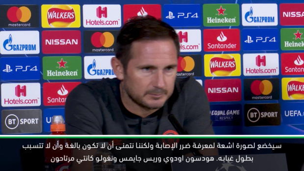 كرة قدم:دوري أبطال أوروبا: ثلاثي تشيلسي خارج لقاء فالنسيا في دوري الأبطال