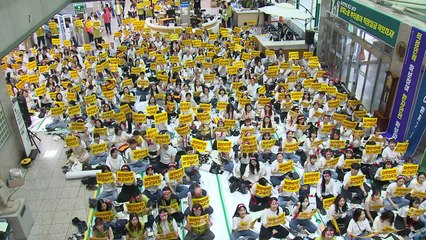 국립암센터 임금협상 타결, 파업 종료...오늘부터 정상 진료 / YTN