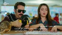 Atre Eshgh - 88 | سریال عطر عشق دوبله فارسی قسمت 88
