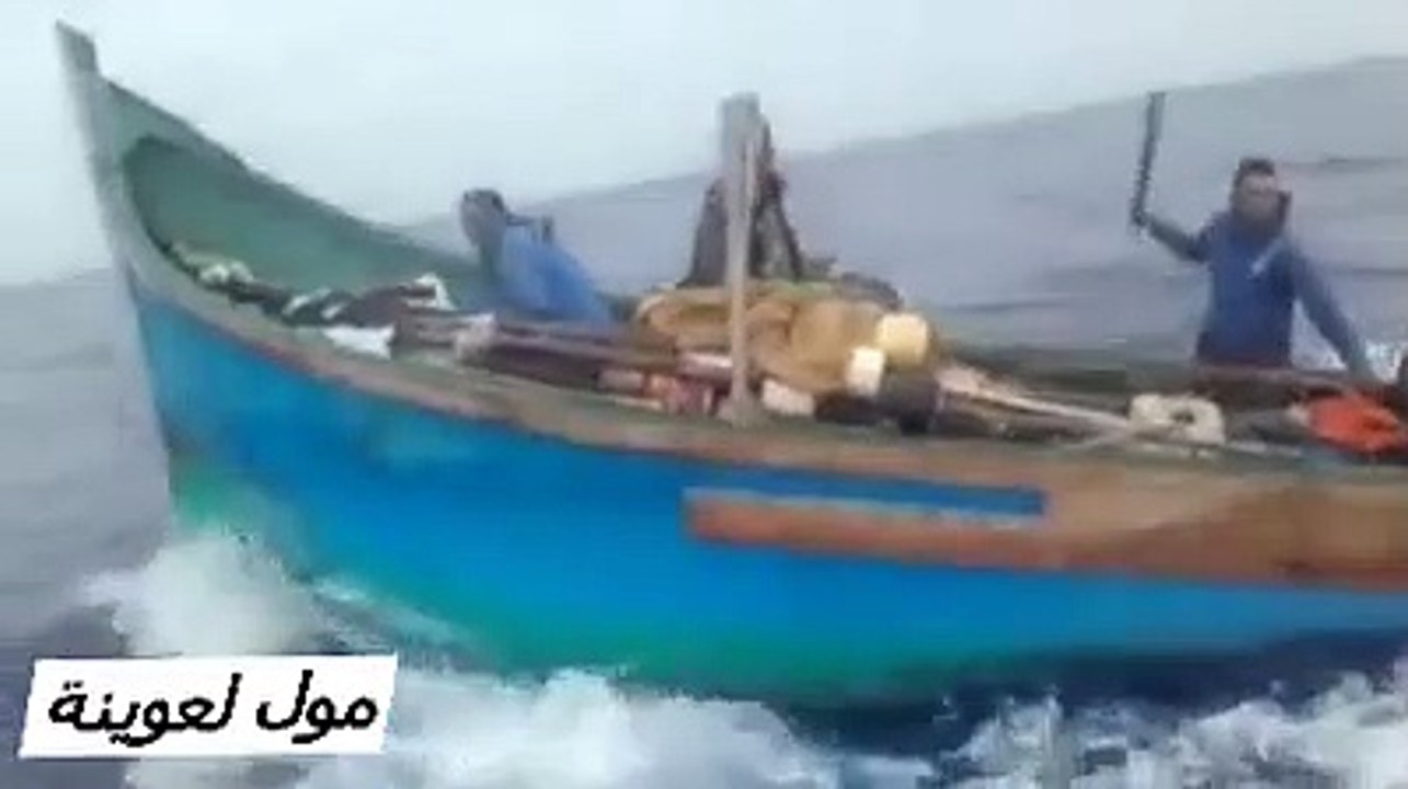 المهنة صياد إهداء خاص لجميع الصيادة في هذا العالم‬