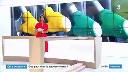 Crise du pétrole : le gouvernement compte sur un apaisement de la situation géopolitique