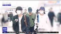 [투데이 연예톡톡] BTS, 한 달여 휴가 끝…해외 일정 출국