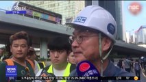 [투데이 연예톡톡] 배우 김의성, 홍콩 시위 현장서 포착