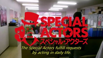 Special Actors (Supesharu Akutâzu) international theatrical trailer - Shin'ichirô Ueda-directed movie