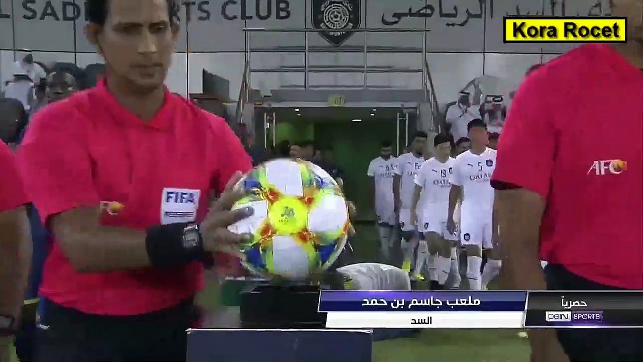 ملخص مباراة السد القطري والنصر السعودي3-1 ديربى الخليج  وجنون عصام الشوالي مباراة قويه ابطال اسيا