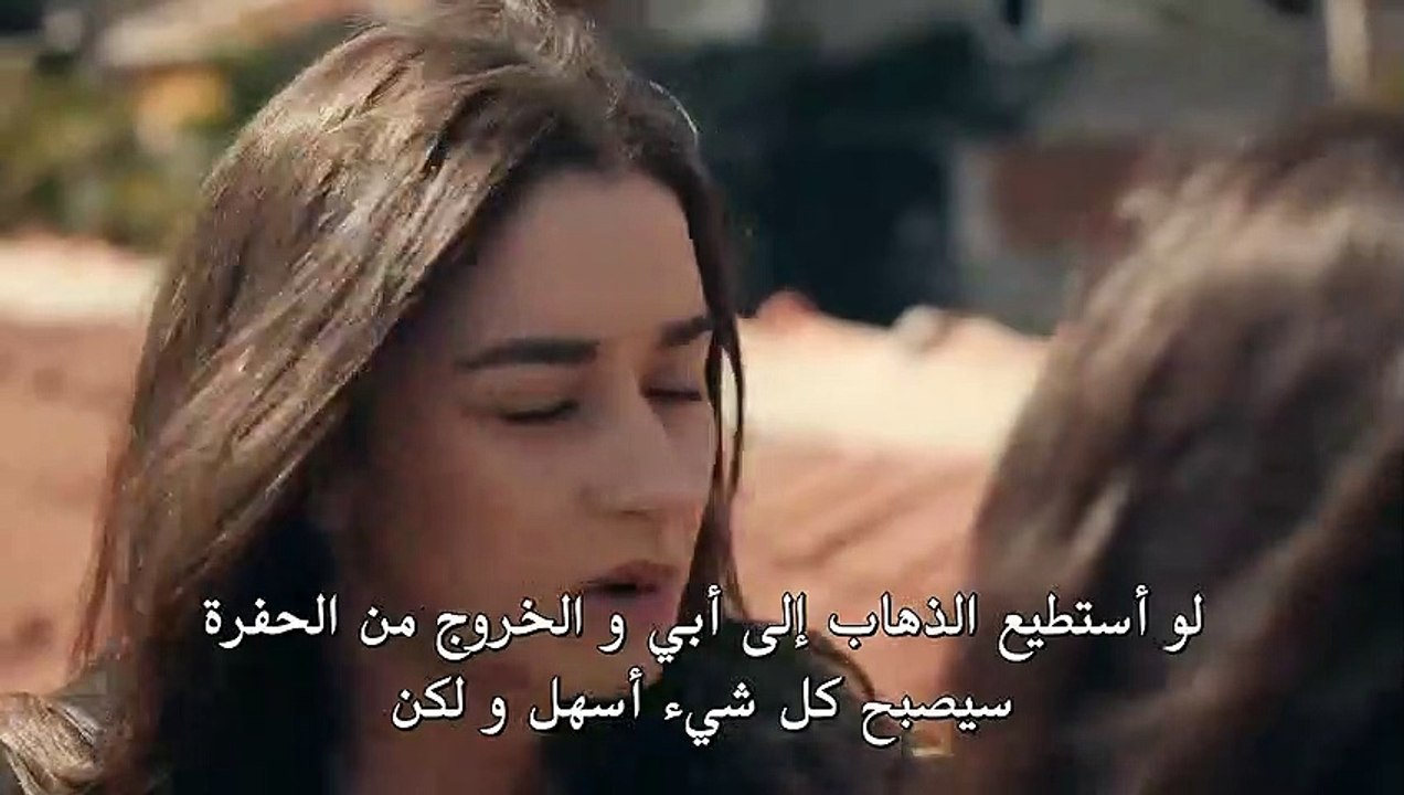 مسلسل الحفرة الموسم 3 الثالث مترجم للعربية - الحلقة 1 القسم 2