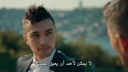 مسلسل الحفرة الموسم 3 الثالث مترجم للعربية - الحلقة 1 القسم 3