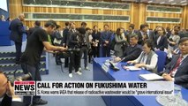 South Korea urges action over radioactive Fukushima water