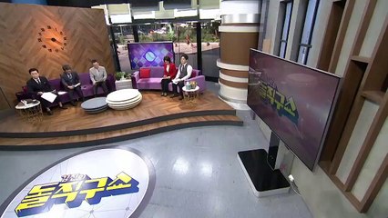 김진의 돌직구쇼 - 9월 17일 신문브리핑