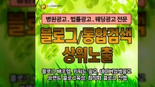 브랜드마케팅〖LJVIRAL.CoM〗광고대행