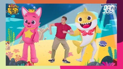 【Enter星闻】郭富城版本的Baby Shark，你学会了没？美国饶舌歌手Nicki Minaj要退休了？！