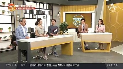 지방에서 색깔이 있다?! 살을 빼주는 '갈색 지방'의 정체는? (a.k.a 착한 지방)