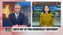 Hong Kong pro-democracy movements mark 100th day