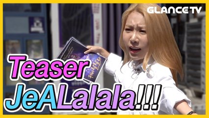 Legend has appeared!!! ★godJeA Lalala Teacher full-time employment★ Going to Los Angeles?