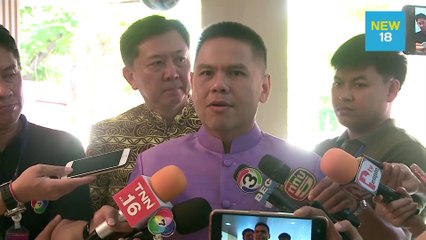 "วราวุธ" เผยรอจีนชันสูตร "ช่วงช่วง" ยอมรับห่วง "หลินฮุ่ย"ว้าเหว่ | NEW18