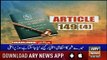ARYNews Headlines |Fake accounts case: NAB summons CM Murad Ali Shah today |9AM| 17 SEPT 2019