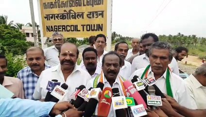 மத்திய அரசு இந்தியை திணிக்க கூடாது..எச். வசந்தகுமார் பளிச் பேச்சு-வீடியோ