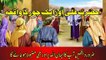Hazrat Ali (AS) or Ek Chor ka Waqia | Islamic Stories | Ajaib-ul-Quran