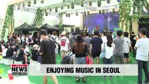 Seoul plans to become 'global music city' by increasing music institutes, hosting festivals
