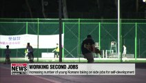 Sales worker by day, skateboarding coach by night: How young Koreans are working diverse side jobs