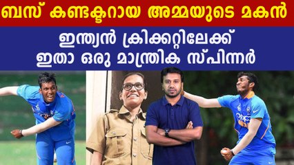 Son of a bus conductor, Atharva Ankolekar spins India to U-19 Asia Cup Title | Oneindia Malayalam