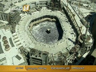 ما تيسر من سورة الصافات - القارئ عبد الحكيم سعيد العبد الله