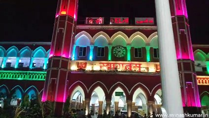 Nainital Trip 2019 Trailer