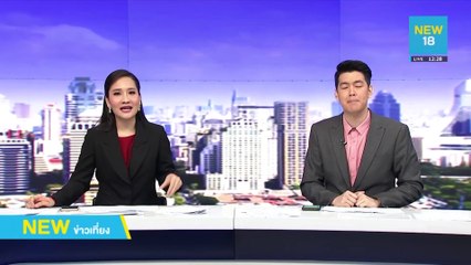 "สมชาย" ซัด "ช่อ" ปากเปราะด่ารัฐธรรมนูญเฮงซวย | NEW18